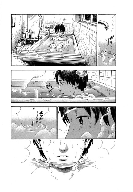 Aku no Hana Chapter 29 Gambar 24